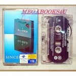 เทปเพลงสากล MJ COLE SINCERE