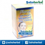 Ausway High Strength Vitamin C Max 1200 mg วิตามินซี โดสสูงสุด ราคาถูก ฟรีของแถมทุกรายการ