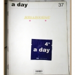 นิตยสารA DAY ฉบับที่037 ฉบับหนังสือโป๊ สภาพปานกลาง มีของแถม