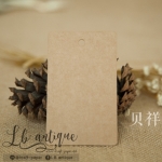 ป้ายแท็กกระดาษ 9x5 cm. 100 ใบ ป้ายเปล่า ป้ายกระดาษเปล่า ป้ายแท็กเปล่า