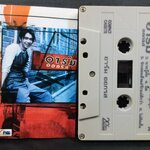 เทปเพลงไทยสากล อาร์ม อัลบั้ม ออกรส