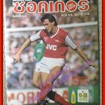 สตาร์ซอคเกอร์รายสัปดาห์ ฉบับที่0504 ปี2530