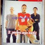 นิตยสารA DAY ฉบับที่024 AUG.2002,ปก2YEARS AGO KIDS ขอบปกขาดหน่อย;RA0502