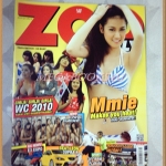 นิตยสารZOO ฉบับ119 JUL.2010 ปก เอ็มมี่