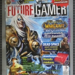 นิตยสารคู่มือเกมส์ FUTURE GAMER เล่มที่145 ปี2551