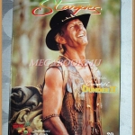 นิตยสารSTARPICS SP.251 ปีที่15 ฉบับที่13 ตุลาคม 2531 สภาพดี