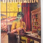 ตำราถักนิตติ้ง ของ มณีวรรณ เล่ม2 ปี พ.ศ.2509