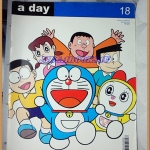 นิตยสารA DAY ฉบับที่018 FEB.2002 ปกโดราเอม่อน ปกยับตรงมุมนิด;RA0504