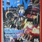 นิตยสารคู่มือเกมส์ PLAY เล่มที่12 ปี2553
