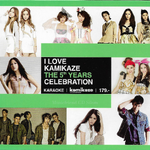 VCD Karaoke,Kamikaze- I Love KamiKaze THE 5th YEARS CELEBRATION(วีซีดี คาราโอเกะ)(2555)