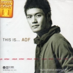 CD,อ๊อฟ ปองศักดิ์ ชุด This is Aof