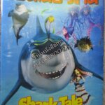 นิตยสารเอนเตอร์เทน Entertain ฉบับที่0795 ปี2547 ปก Shark tale หน้ากลาง สายล่อฟ้า