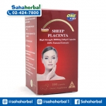 Biosis Sheep Placenta 38,000 mg รกแกะเม็ด ไบโอซิส ราคาถูก ฟรีของแถมทุกรายการ