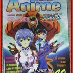 นิตยสาร ANIME อนิเม VOL.15 ปี2540