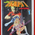 การ์ตูนบ้าน คอบร้าเห่าไฟสายฟ้า Big Book เล่ม01 สนพ.วิบูลย์กิจ ตำหนิ มีรอยขาดที่ปกนอกหลังด้านบนหน่อย