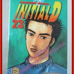 การ์ตูนบ้าน Initial D ถนนสายนี้ข้าจอง เล่ม23 สนพ.สยาม