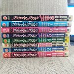 หนังสือการ์ตูน Bloody Monday รหัสมรณะ Season 2 ภาคกล่องแพนโดร่า ครบชุด8เล่มจบ สนพ.วิบูลย์กิจ