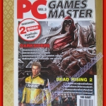 หนังสือคู่มือเกมส์ PC GAMES MASTER เล่ม 03