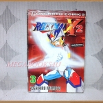 ROCKMAN X2 ครบชุด3เล่มจบ โดยYOSHIHIRO IWAMOTO บงกช ปกเยิน สภาพปานกลาง