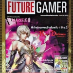 นิตยสารคู่มือเกมส์ FUTURE GAMER เล่มที่104 ปี2548