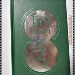 หนังสือรวมบทกวี โลกใบเล็ก โดย พลัง เพียงพิรุฬห์