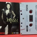 เทปเพลงไทยสากล ใหม่ เจริญปุระ อัลบั้ม คนเดียวในหัวใจ