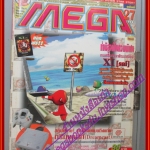 นิตยสารเกมส์MEGA ปี1998 ฉบับที่27
