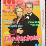 นิตยสารMOVIE TIME VOL.062 DEC.1999