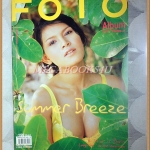 FOTO ALBUM, VOL.11 2006 LOOGTAN,JARUWAN MONPRANEET สภาพดี