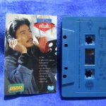 เทปเพลงไทยลูกทุ่ง นิค นิรนาม ชุด หยิบสิบ3