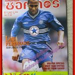 สตาร์ซอคเกอร์รายสัปดาห์ ฉบับที่0989 ปี2539