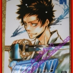 หนังสือการ์ตูนREBORN รีบอร์น ครูพิเศษจอมป่วน เล่ม34 โดย AKIRA AMANO สนพ.สยามฯ