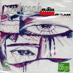 CD,มาลีฮวนน่า - กลับกลาย(maleehuana)