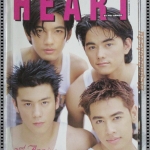 นิตยสารHEART เล่ม24 ปี2541 ปก RS STAR