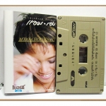 ขายเทปเพลงเก่า แอม เสาวลักษณ์ อัลบั้ม แอมเอง