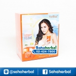 Verena NUTROXSUN นูทรอกซัน คอลลาเจน ช่วยกันแดด ราคาถูก ฟรีของแถมทุกรายการ