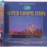 Used CD,Super Compilation Volume 10 (C)(Various Artists)(Singapore)