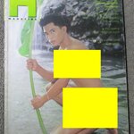 นิตยสาร H MAGAZINE No.09 สภาพดี 2นายแบบทำงานร่วมกัน ตำหนิ ริมปกเยินหน่อย