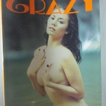 นางแบบไทย CRAZY VOL.XXเห็นบน ภาพสีทั้งเล่ม