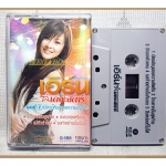 เทปเพลงไทยลูกทุ่ง เอิร์น เดอะสตาร์ ชุดบัตรเชิญของความคิดถึง