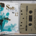 ขายเทปเพลงเก่า อัลบั้ม SOFT TRACK12