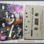 ขายเทปเพลงเก่า ON THE ROCK SPECIAL