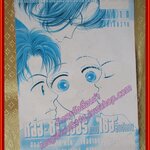 การ์ตูนบ้าน หล่อ ซ่า เซอร์ แถมเธออีกซักคน BY KURIHARA MAMORU เล่มเดียวจบ สนพ. KK BOOKS ตำหนิ ปกซีด