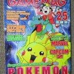 นิตยสารเกมส์ GAMEMAG ฉบับที่189 2543