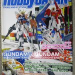 นิตยสารHOBBY JAPAN THAILAND EDITION เล่มที่015 ปี2556