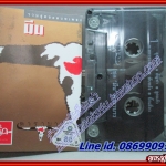 เทปเพลงไทยเพื่อชีวิต คาราบาว อัลบั้ม มึน