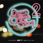 CD,Down Town Story 2 (รวมศิลปิน)(V.A.T)(2552)