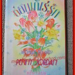 นิยายเก่า ช่อบูเก้เร่รัก / อธินา แปล /