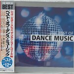 CD,The Best of Dance Music (Various Artists)(2004)(Japan)