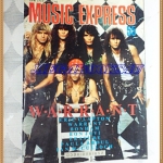 นิตยสารMUSIC EXPRESS ฉบับ55,FEB.2533